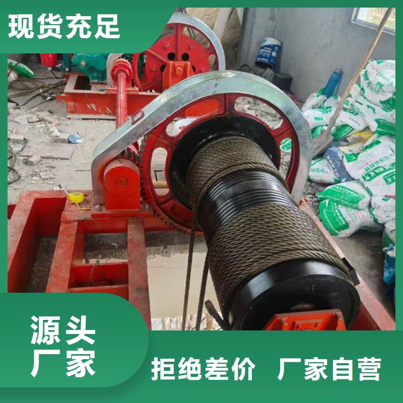 卷扬式启闭机-双吊点卷扬启闭机应用广泛
