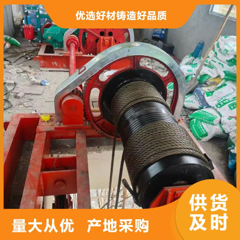 卷扬式启闭机,移动卷扬启闭机符合标准