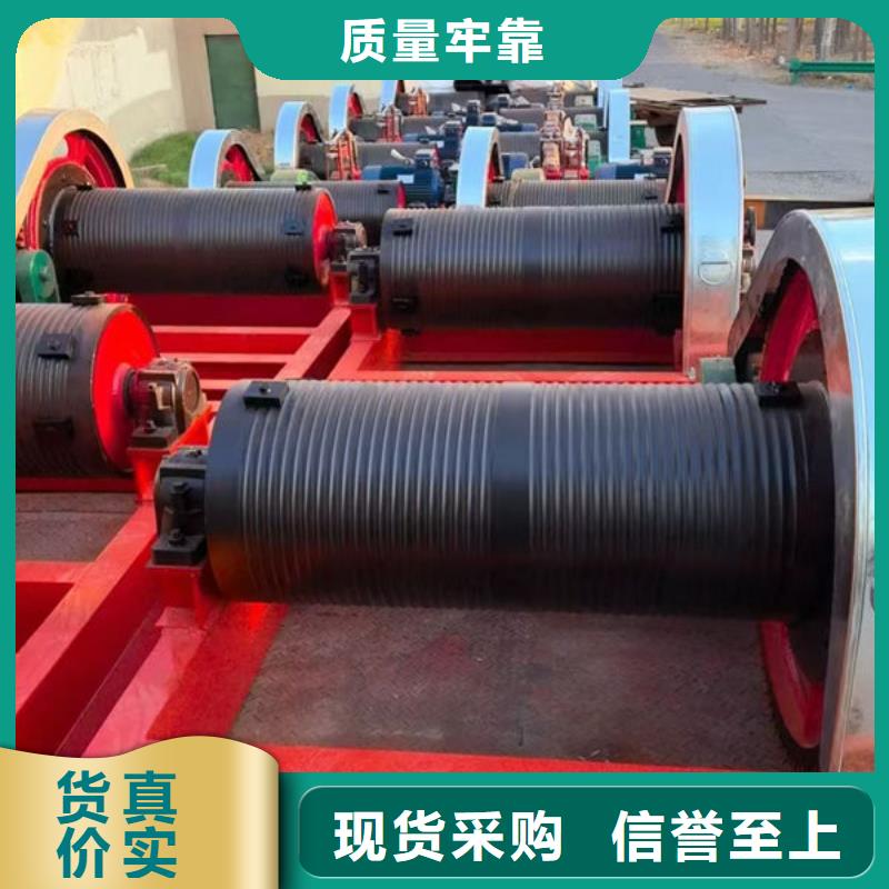 卷扬式启闭机双吊点卷扬启闭机实力厂家直销