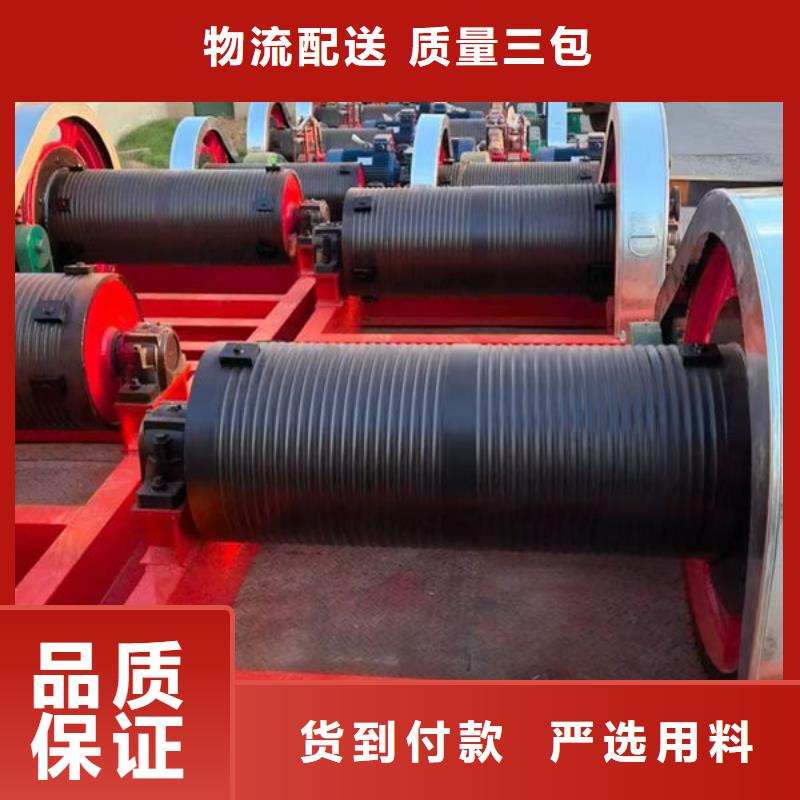 卷扬式启闭机,移动卷扬启闭机符合标准