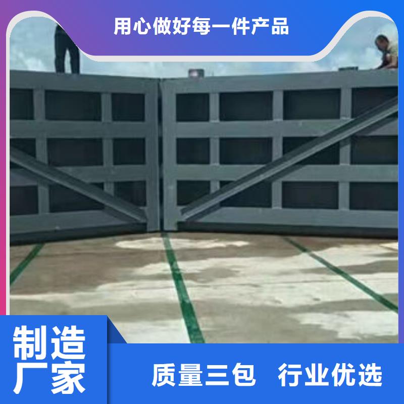 钢坝闸门液压钢坝检验发货