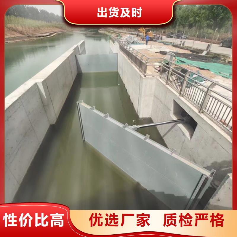 钢坝闸门翻板闸门应用范围广泛