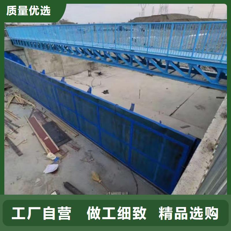 钢坝闸门叠梁门好品质选我们