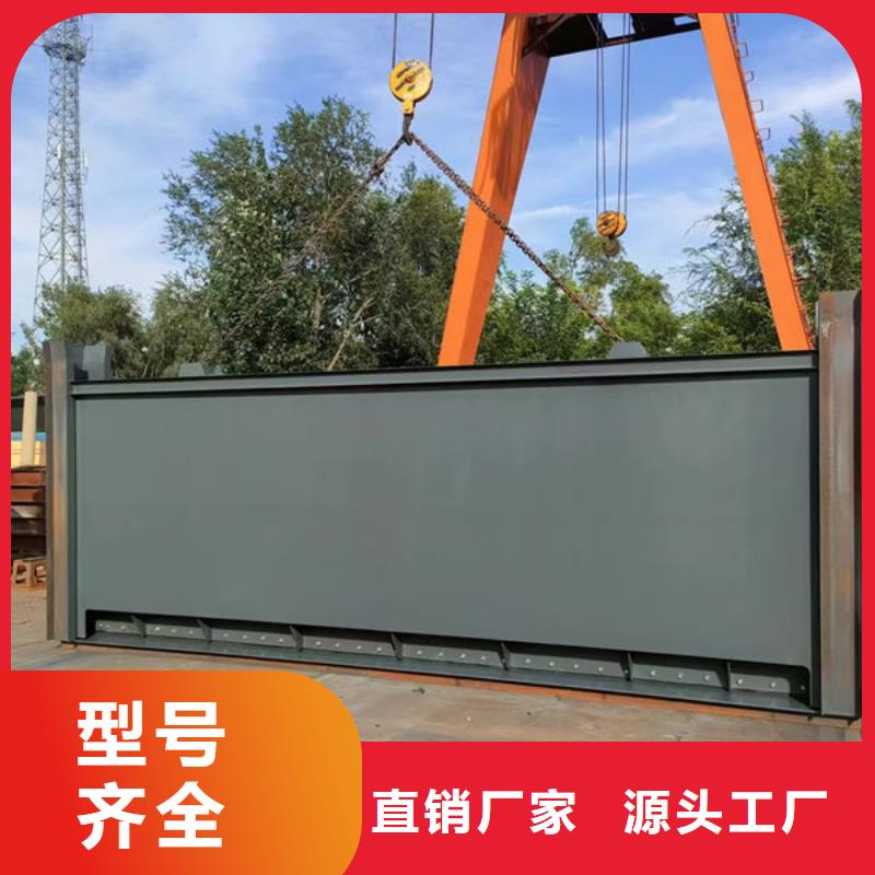 钢坝闸门液压折叠坝拥有核心技术优势