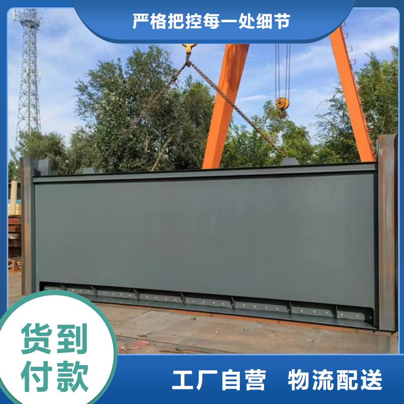 钢坝闸门钢坝闸门材质实在