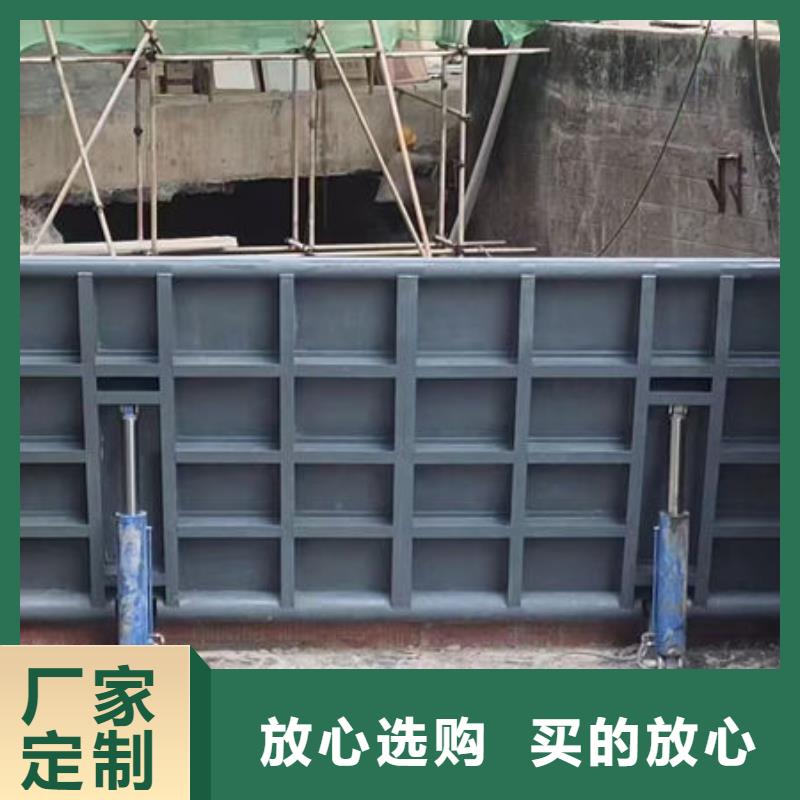 钢坝闸门-底轴液压闸门高性价比