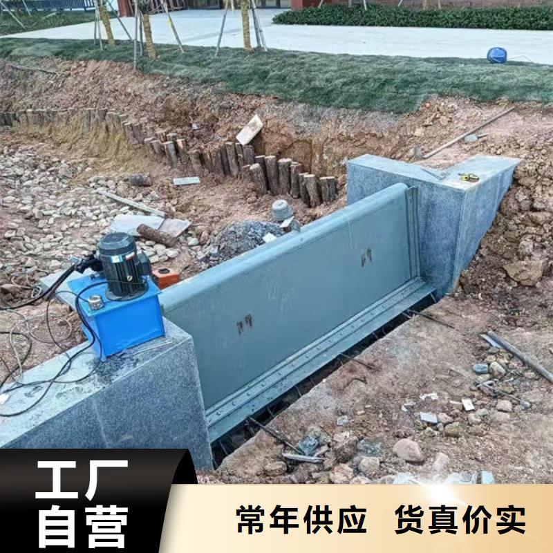 钢坝闸门液压折叠坝研发生产销售