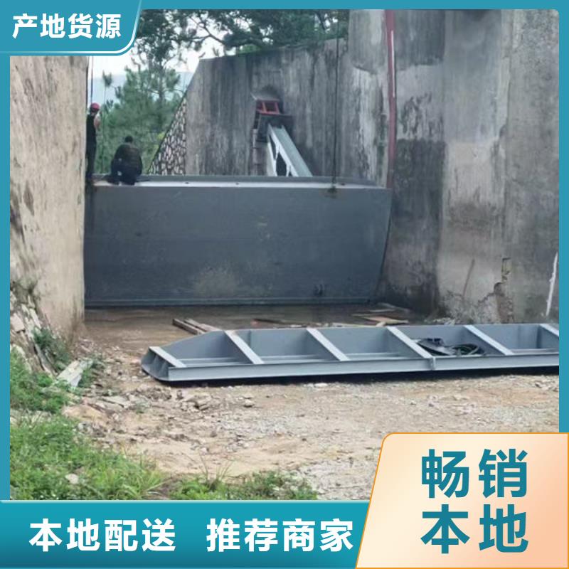 钢坝闸门钢制拍门实力优品