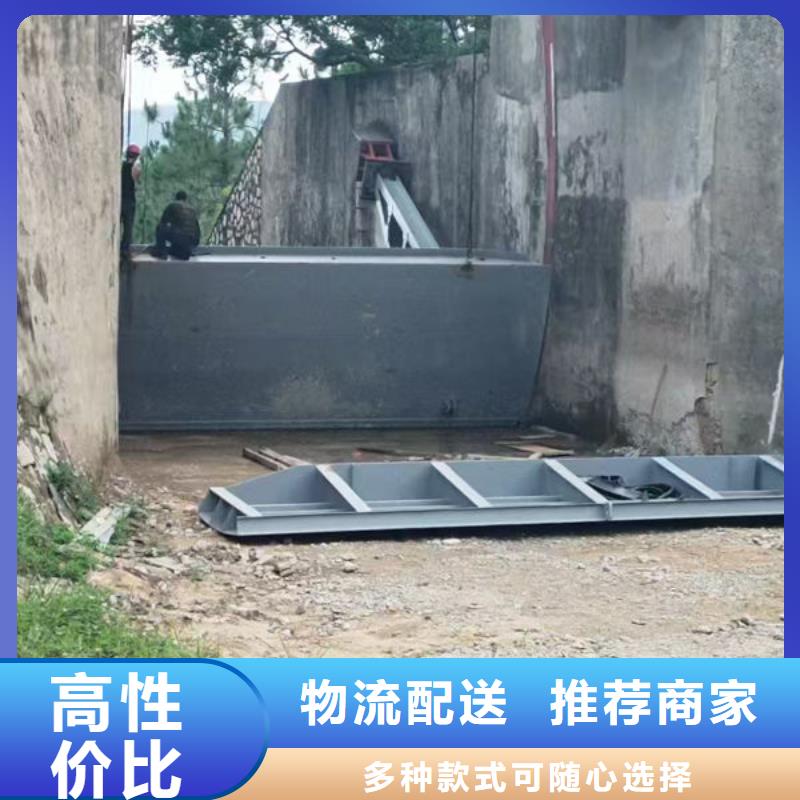 钢坝闸门钢坝闸门核心技术