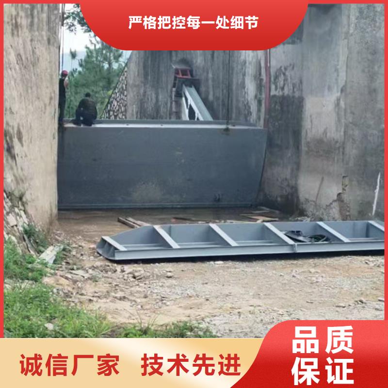 钢坝闸门_泵站上卧式闸门源厂直销