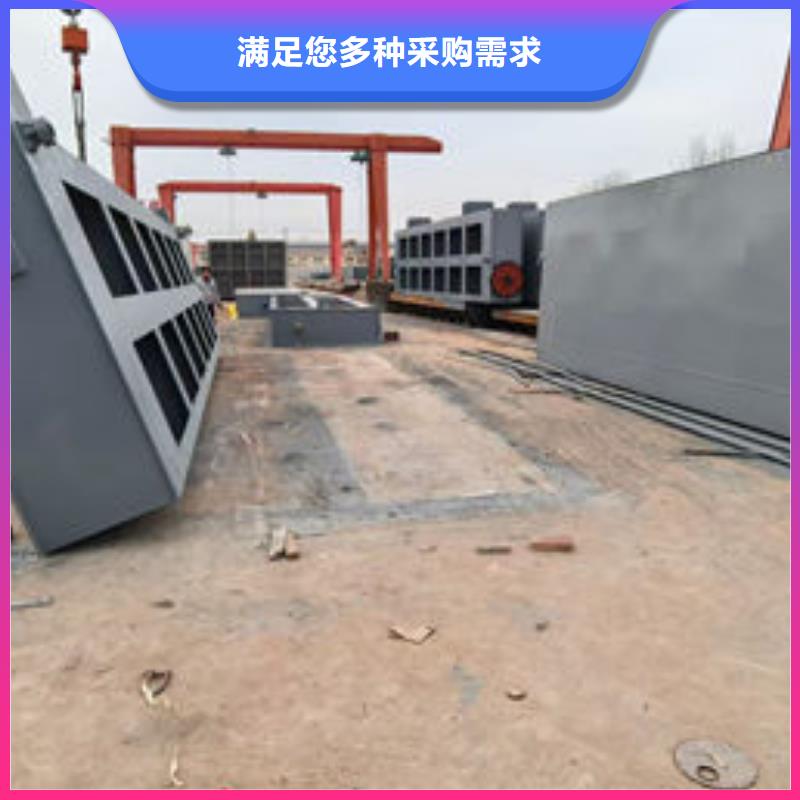 钢坝闸门底轴液压闸门诚信厂家