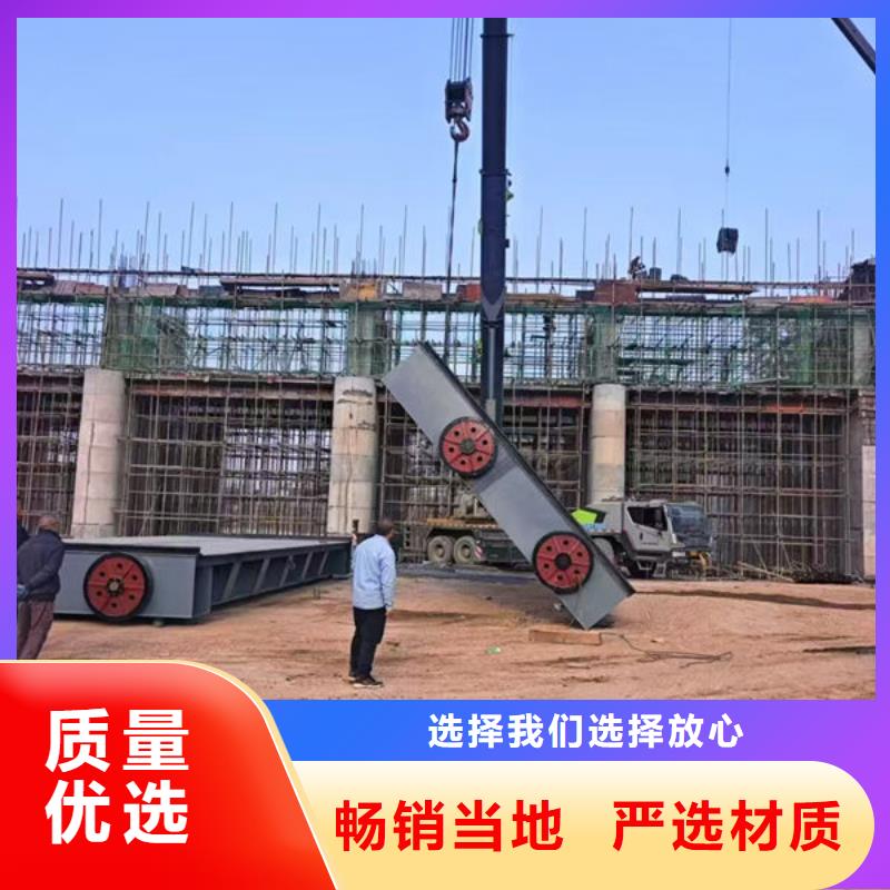 钢坝闸门钢坝闸门材质实在