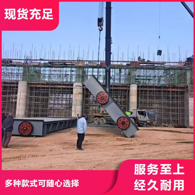 钢坝闸门钢坝闸门让客户买的放心