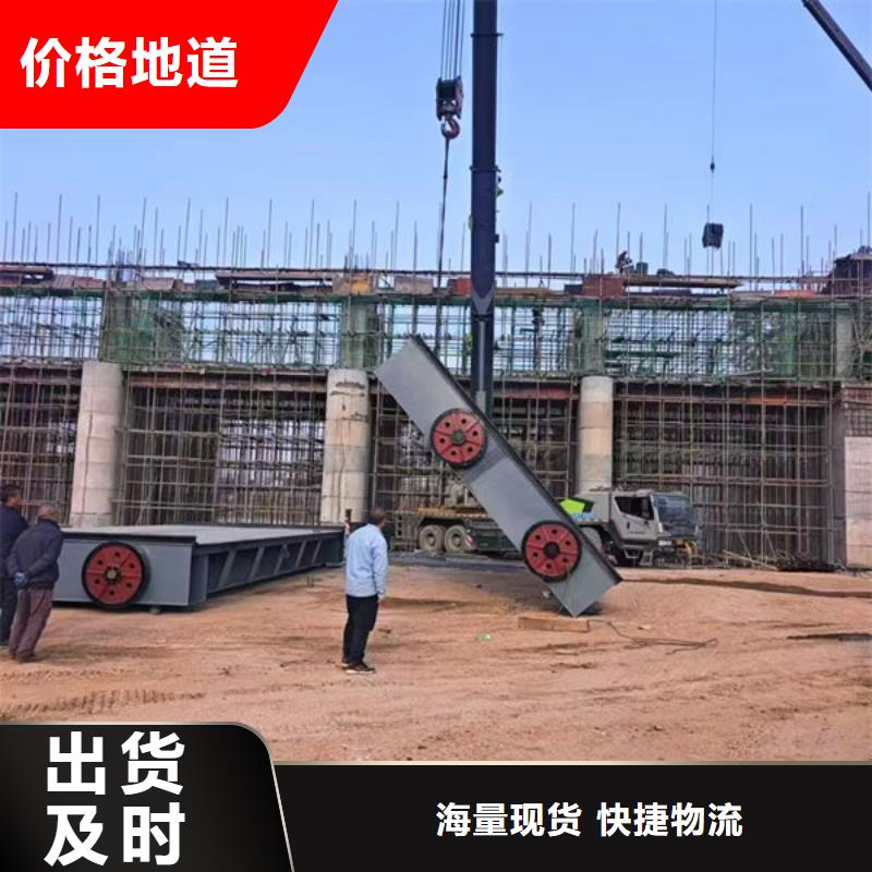 钢坝闸门液压钢坝库存丰富