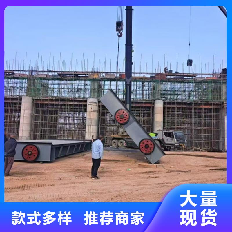 钢坝闸门底轴液压闸门保障产品质量