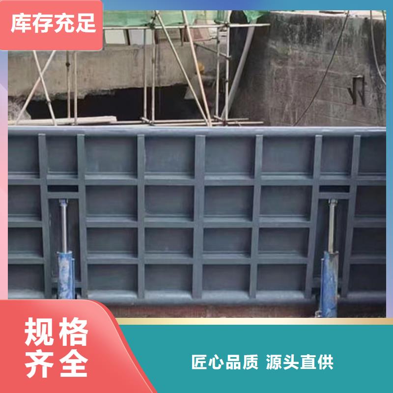 钢坝闸门液压钢坝价格地道