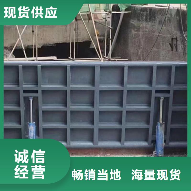 钢坝闸门-液压折叠坝自产自销