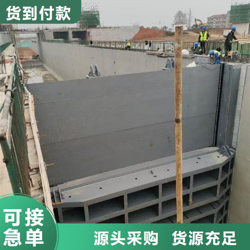 钢坝闸门钢坝闸门让客户买的放心