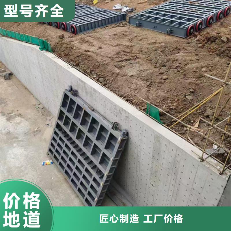 钢坝闸门-景观钢闸门当地厂家值得信赖