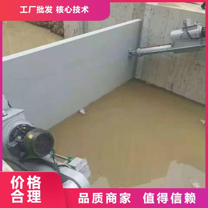 钢坝闸门液压钢坝优势
