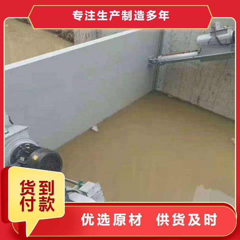 钢坝闸门钢坝闸门材质实在