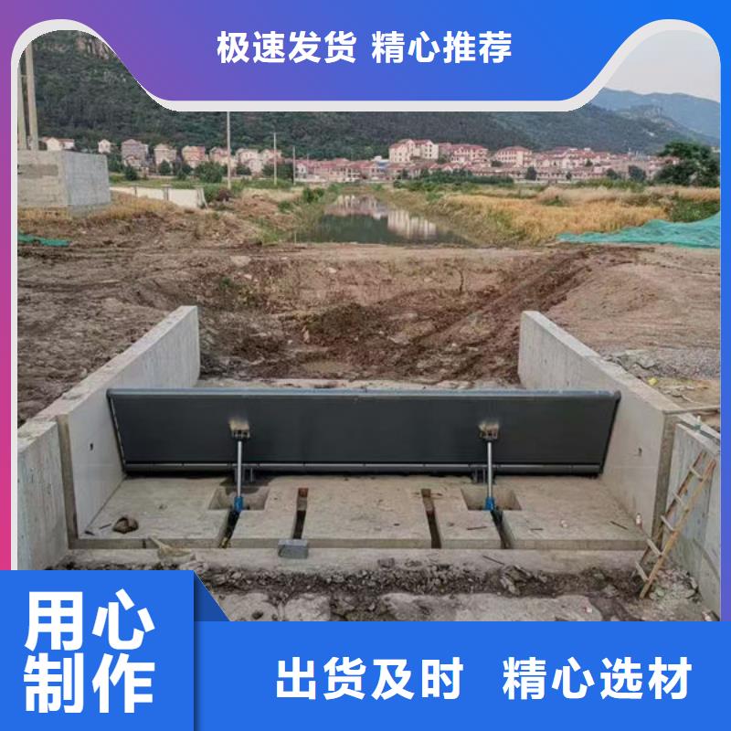 钢坝闸门_底轴液压闸门商家