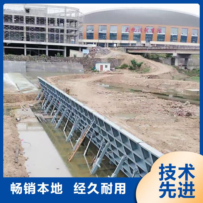 钢坝闸门钢制拍门从源头保证品质
