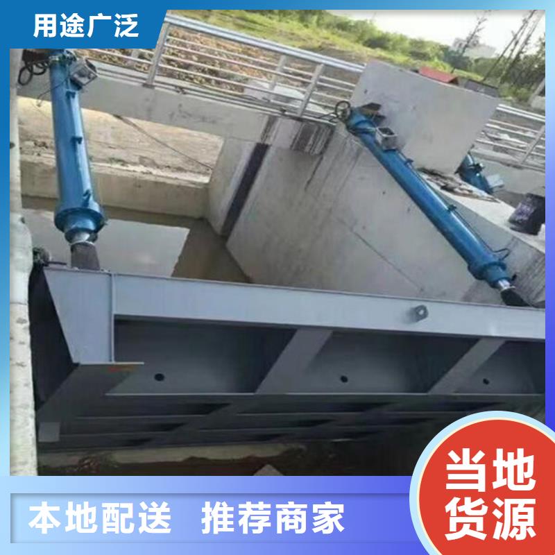 钢坝闸门液压钢坝一手货源