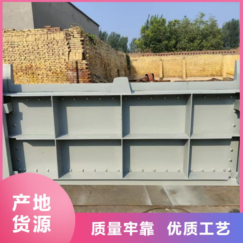 钢坝闸门液压升降坝源头厂家