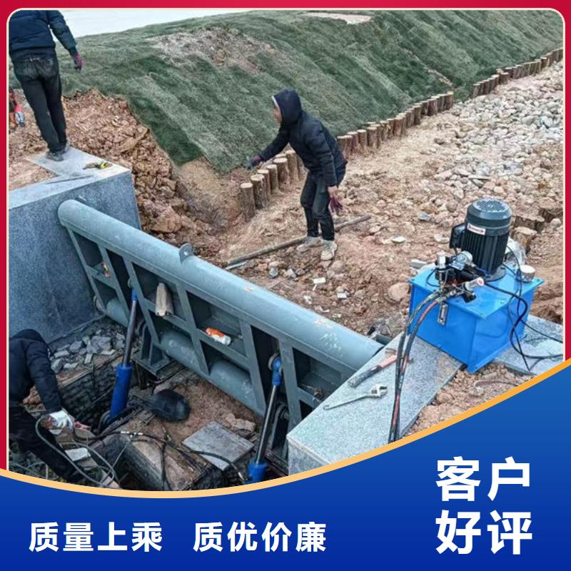 钢坝闸门-底轴液压闸门厂家直销值得选择