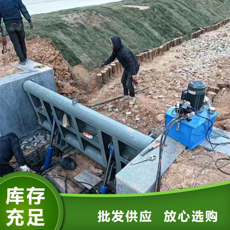 钢坝闸门钢坝闸门让客户买的放心