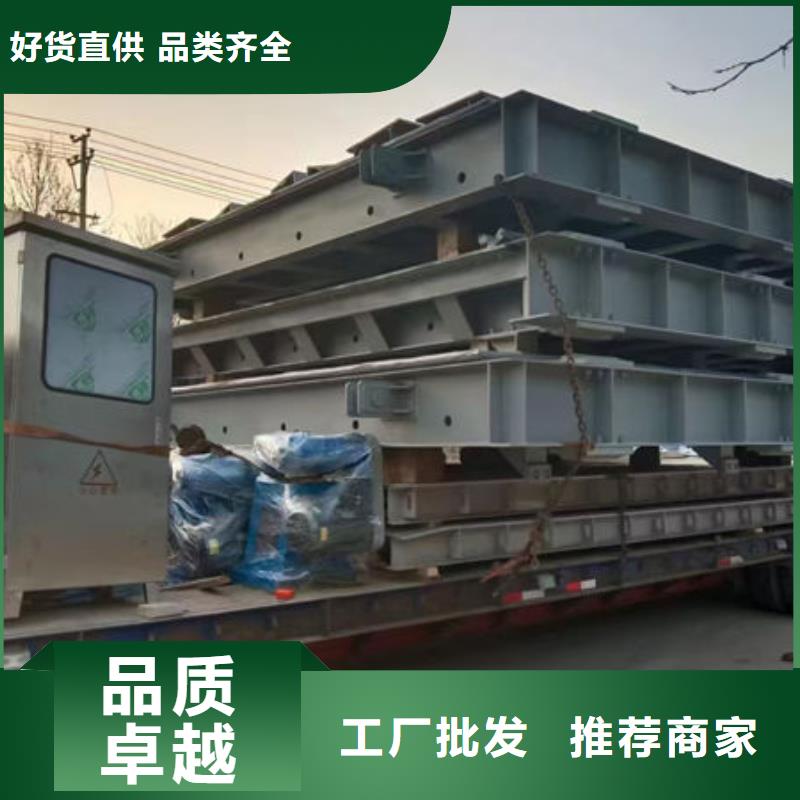钢坝闸门钢坝闸门核心技术