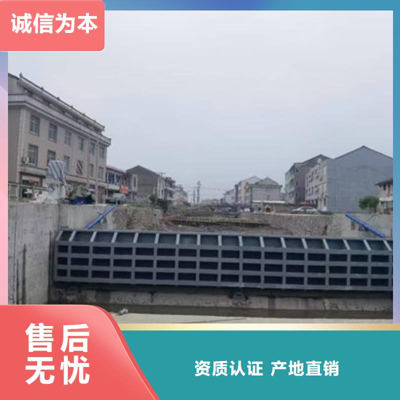 钢坝闸门液压钢坝支持非标定制