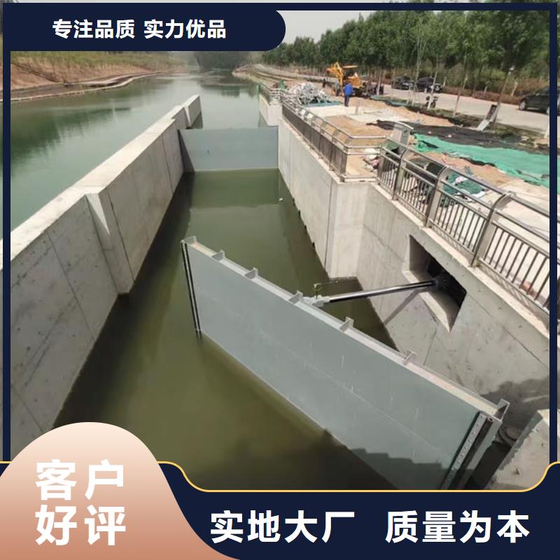 钢坝闸门液压升降坝自有厂家