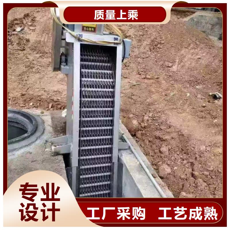 清污机_清污机免费回电