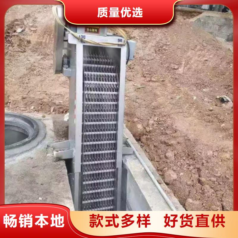 清污机尼龙爬齿格栅除污机专业生产品质保证