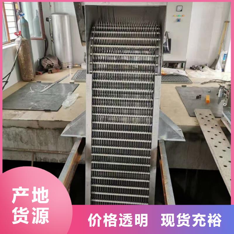 清污机_齿耙式清污机货品齐全