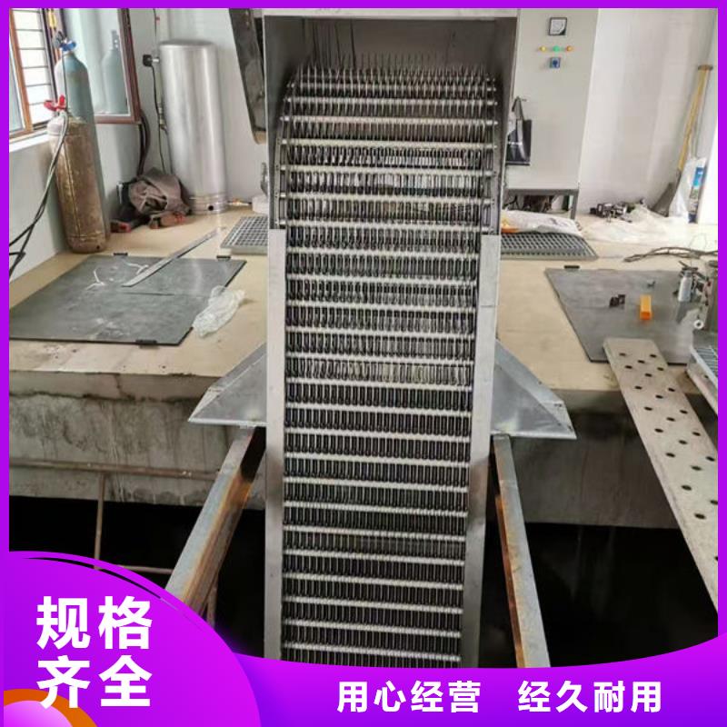 清污机泵站除污机价格透明