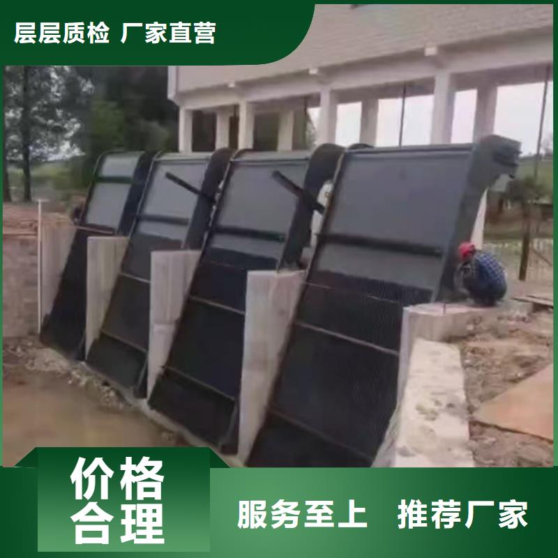 清污机抓斗清污机诚信经营质量保证