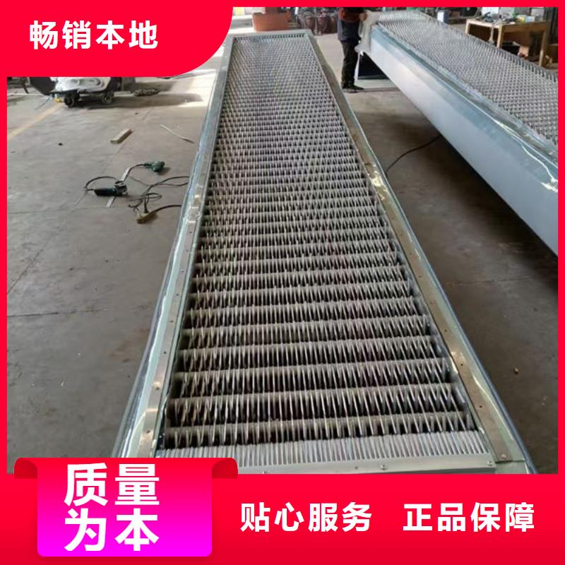 清污机-齿耙式清污机优选厂商