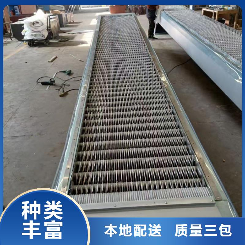 清污机格栅清污机设备齐全支持定制
