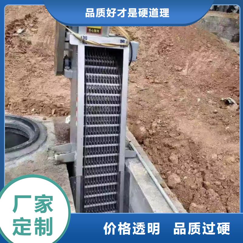 清污机泵站除污机价格透明
