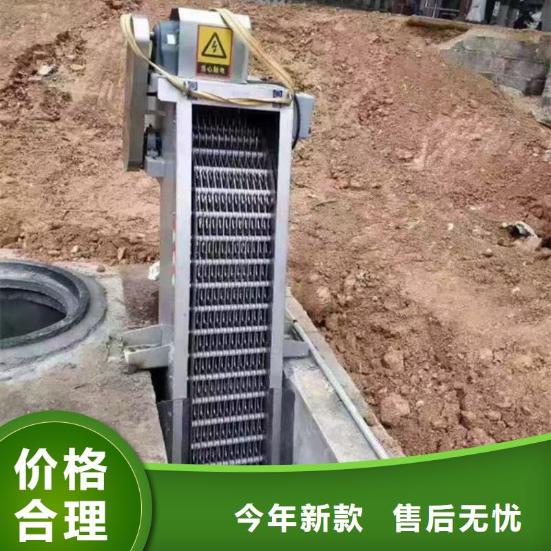 清污机不锈钢清污机欢迎来电询价