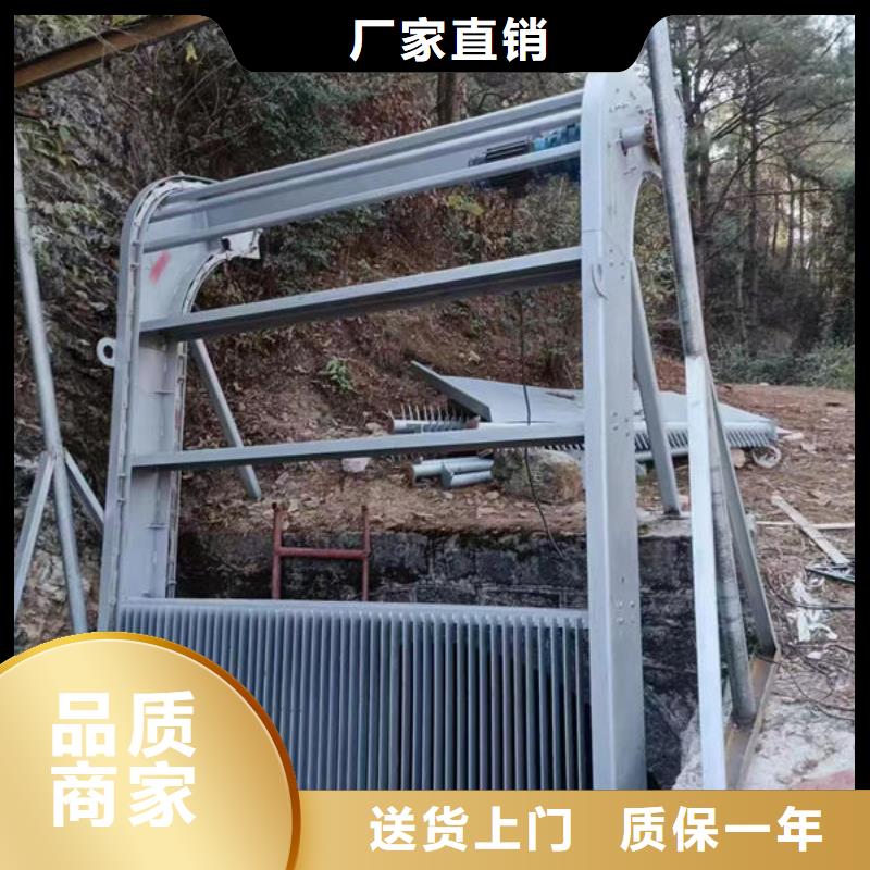 清污机自动除污机定制销售售后为一体