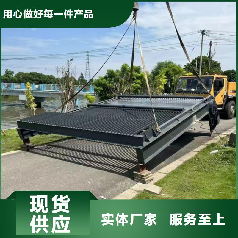 清污机自动除污机商家直供