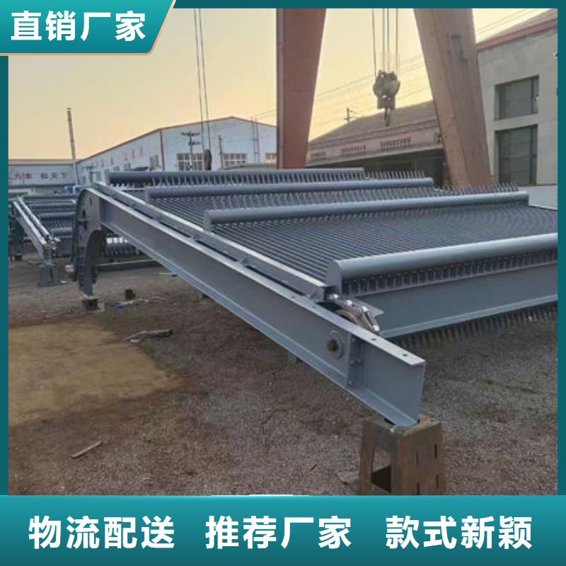 清污机回转式清污机免费回电
