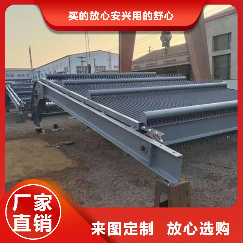 清污机清污机设计合理