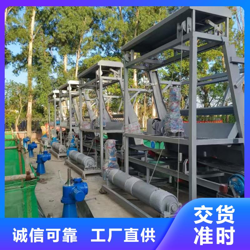 清污机齿耙式清污机细节严格凸显品质