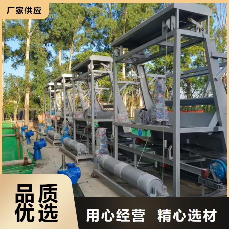 清污机清污机源厂直接供货