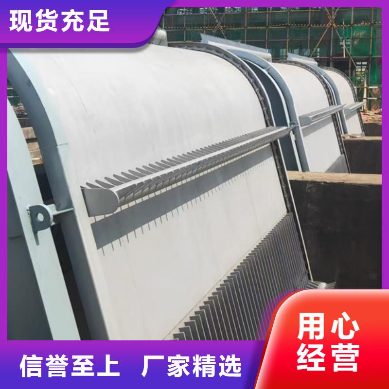 清污机回转式清污机免费回电